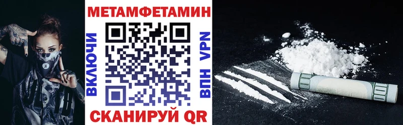mega зеркало Гвардейск Amphetamine Розовый