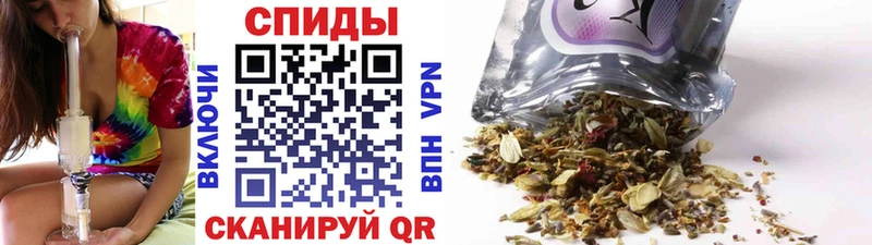 БУТИРАТ оксибутират Гвардейск