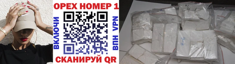 наркота Гвардейск Cocaine Боливия