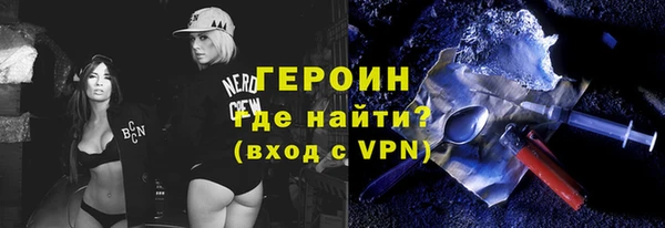 спиды Вязьма