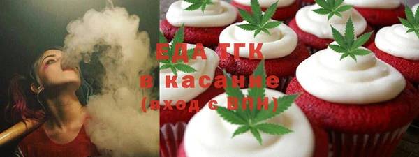 наркотики Володарск