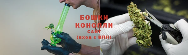 мдма Волоколамск