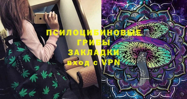 наркотики Володарск