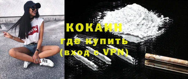 гашиш Вязники
